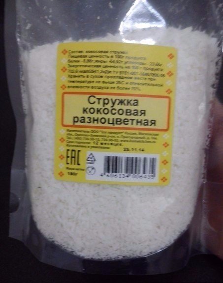 Смешные, прикольные и странные картинки ч.3