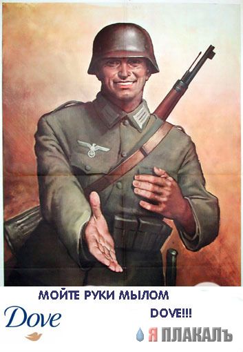 ПЛАКАТЫ. Прикольные плакаты, коллекция