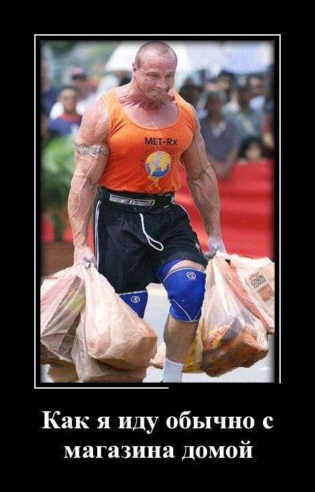 Подборка веселых картинок на выходные