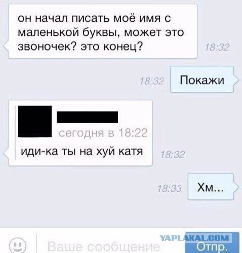 Подборка картинок