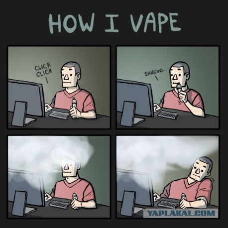 Парю где хочу