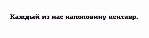 Абсурдный юмор ч.26