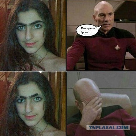 Это Кавказ, детка!