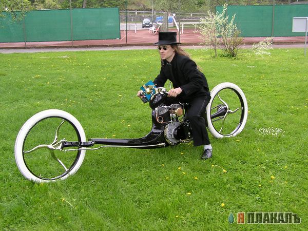 Мото раздел