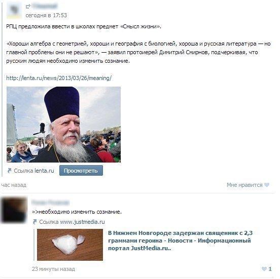 25 устрашающих фактов о кокаине - одном из самых страшных запрещённых веществ