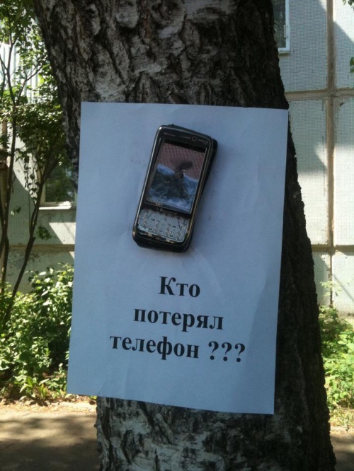 Для поднятия тонуса