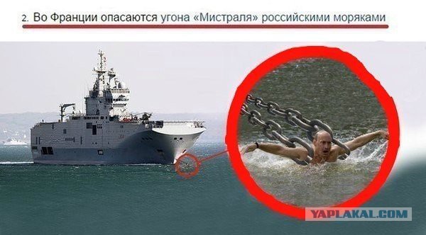 Финт ушами по Египетски или..