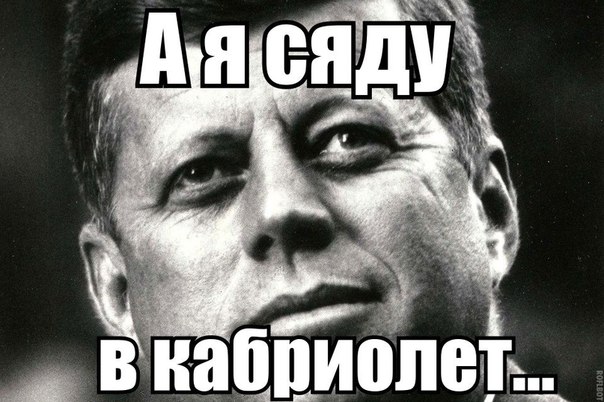 Интервью Трампа о подрыве башен близнецов.