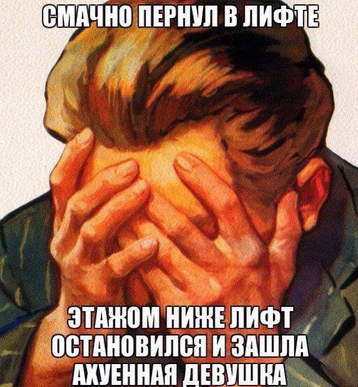 Всячина. Картинки и тексты картинками.