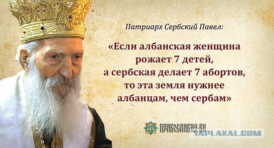 Родители учеников московской школы добились отмены православного курса «Истоки»
