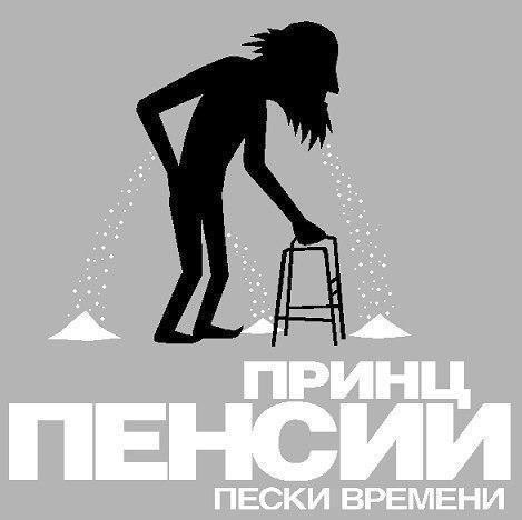 Подборка интересных и веселых картинок