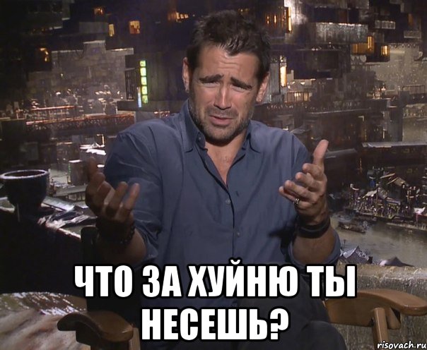 Памятную доску Колчаку на Большой Зелениной демонтируют