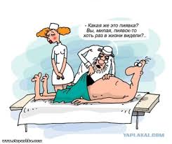 Смешные картинки с надписями 2