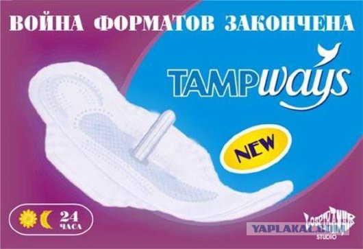 Подборка интересных и веселых картинок