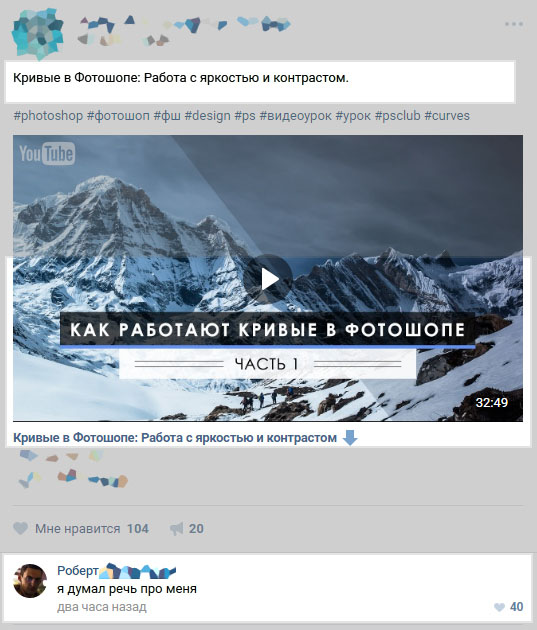 Смешные комментарии 12.02.2017