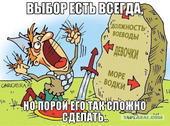 Смешные комментарии 12.02.2017