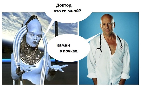 Аж блин пересмотреть захотелось