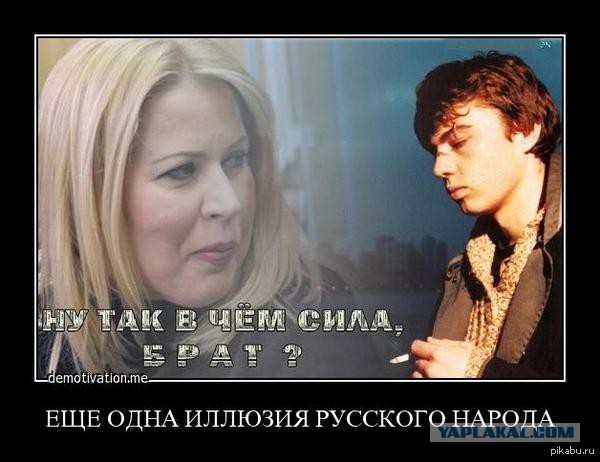 Сотрудница полиции в Екатеринбурге уволена за покупку не по средствам