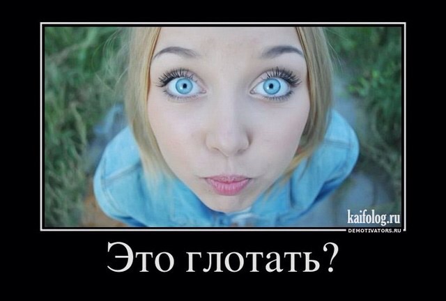 Появилось видео-обращение жительницы Ставрополя, которая спрашивает, можно ли купить водительские права.