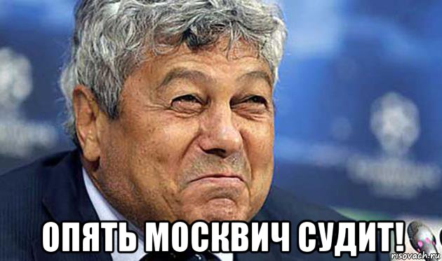 Футбол Чемпионат России 2016-17. Кубок России,РФПЛ,ФНЛ. Часть 12