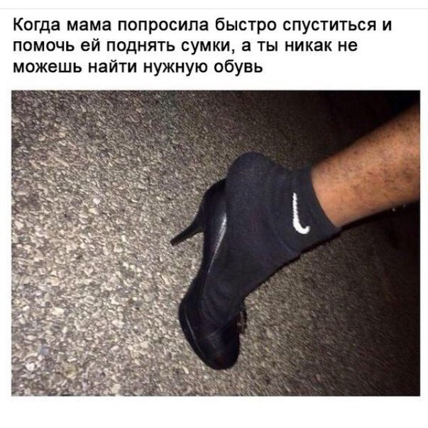 Картинки. Тупые. Очень. 18+ продолжение продолжения.