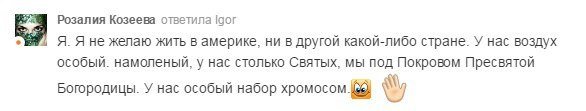 Деграклассники (3)