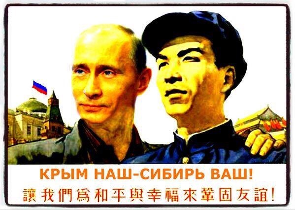 Воронеж майданит!