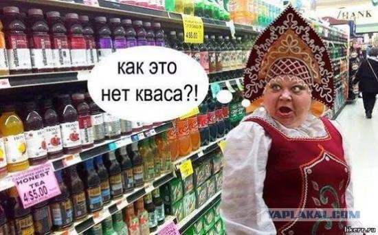 Привет из солнечной Бразилии