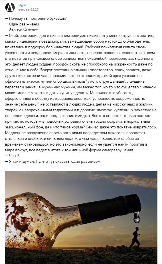 Забавные комментарии, шутки и фразы из этих ваших интернетов