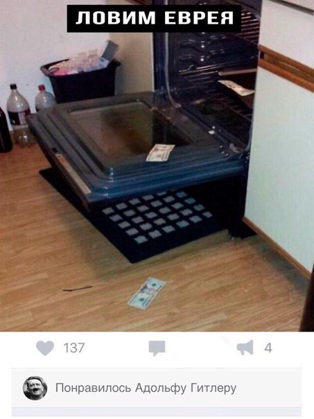 Приколы в стиле "регресс"