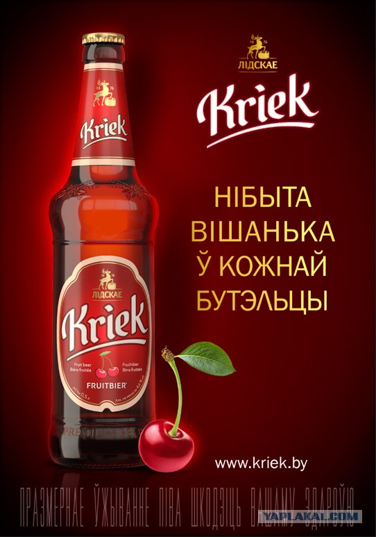 45 продуктов из Беларуси, за которые действительно не стыдно