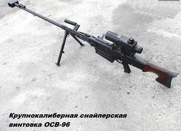 Очень брутальный пост -2