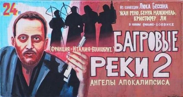 16 самодельных афиш фильмов из африканских кинотеатров, которые откроют вам известные киноленты с новой стороны