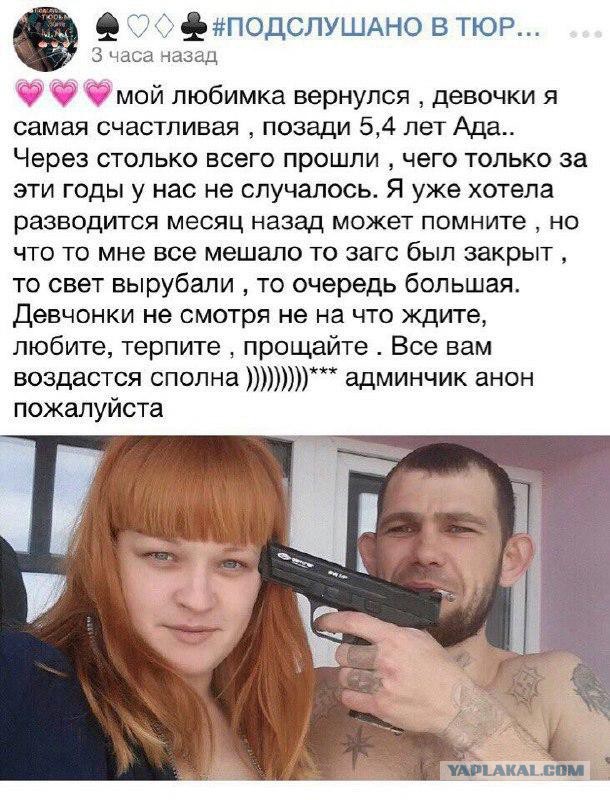 Потрогал грудь – 8 лет строгача