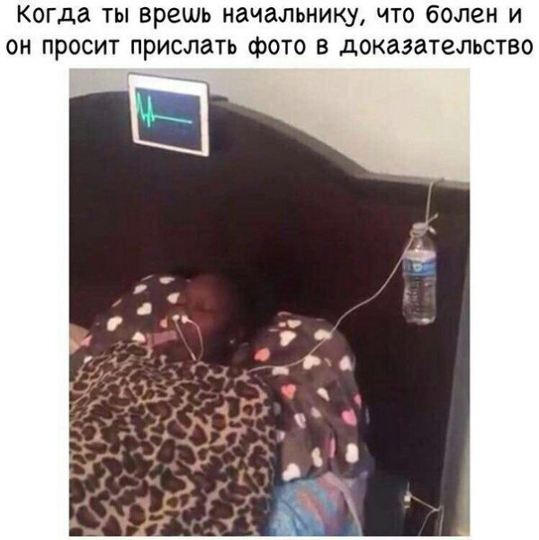 Нестандартный юмор
