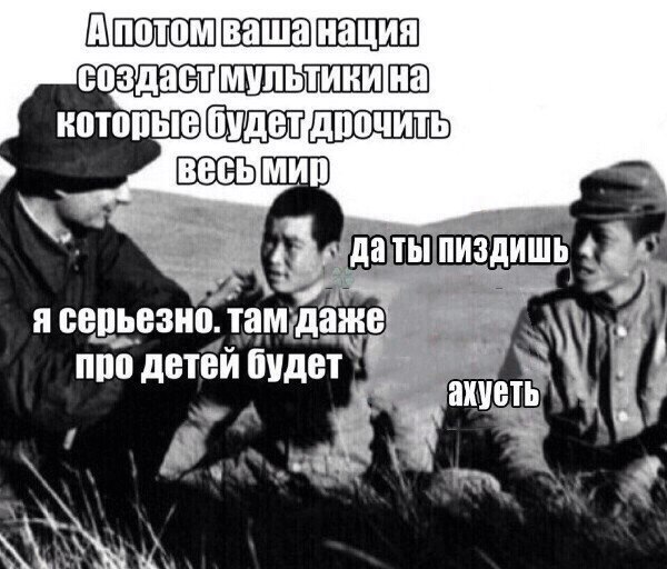 Безумно офигенные работы иллюстратора Дмитрия Грозова, рисующего кадры из популярных фильмов в стиле аниме