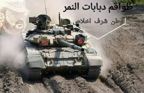 CNN Россия нанесла первый авиаудар в Сирии - 3