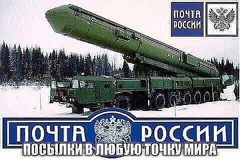 С днём победы! Всех с Праздником, всем мира!
