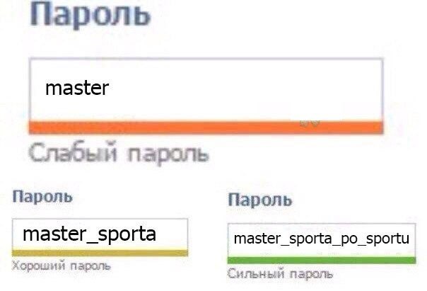 Субботняя вакханалия с большой дозой идиотизма
