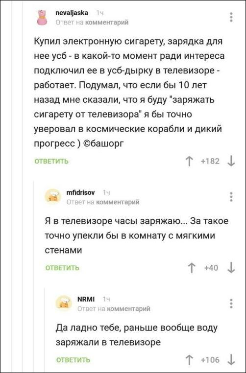 Всяких разных картинок пост