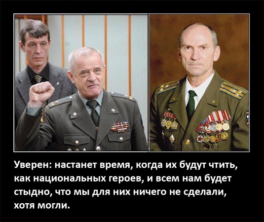 Ответ Чубайсу от неблагодарных граждан