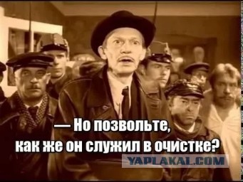А вы знаете кто папа и дед у "самого красивого депутата Кировской области"?