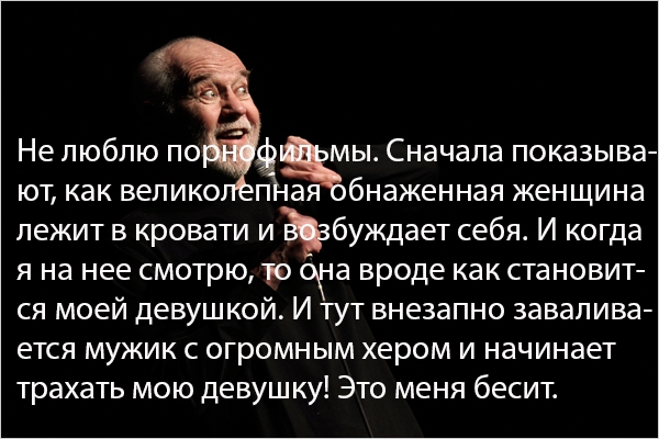 Что многих людей бесит в порно