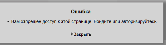 "Обсуждение всего ..что связано с прогнозами"