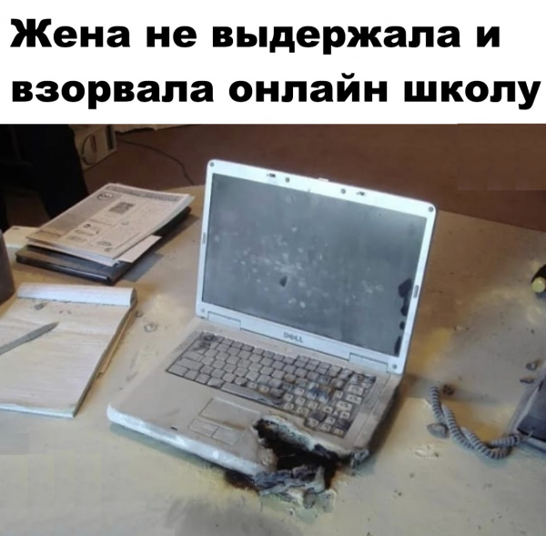 Чуток картинок 25.04.20