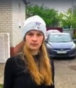 Держи - качай