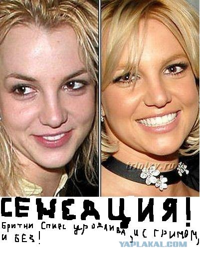 Фотожаба: Желтая пресса