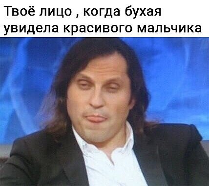 Бредзона 12.07.2020