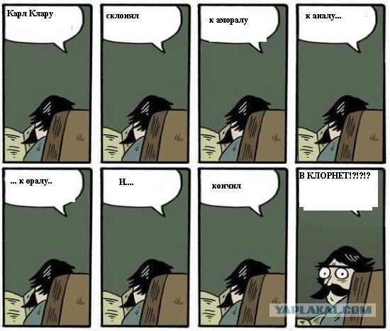 Фотожаба: Хммм... как вариант!