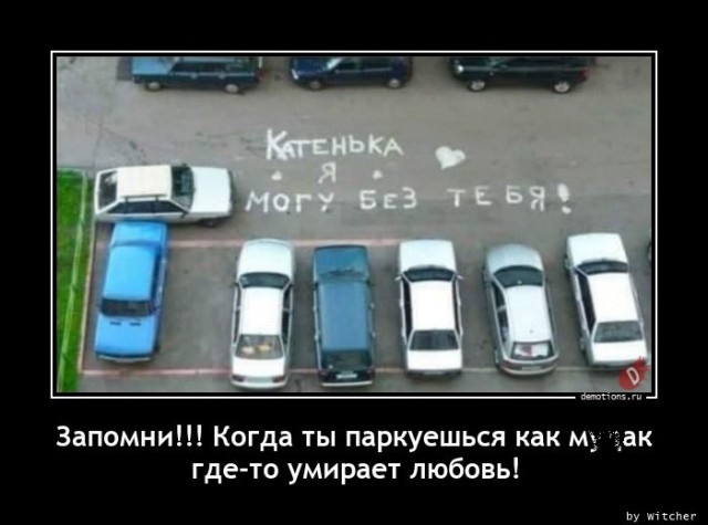 Бредзона 08.02.2021